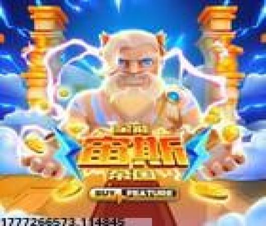 重装战姬九游版