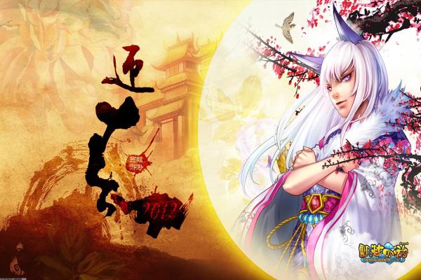 拳皇10周年出招表及隐藏必杀技解析(图1)