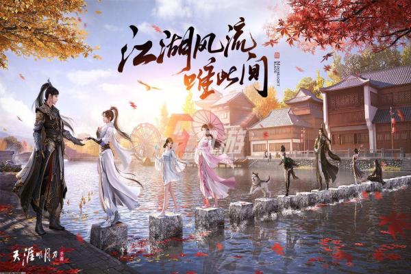犯罪大师消逝中的世界谜题解析(图1)