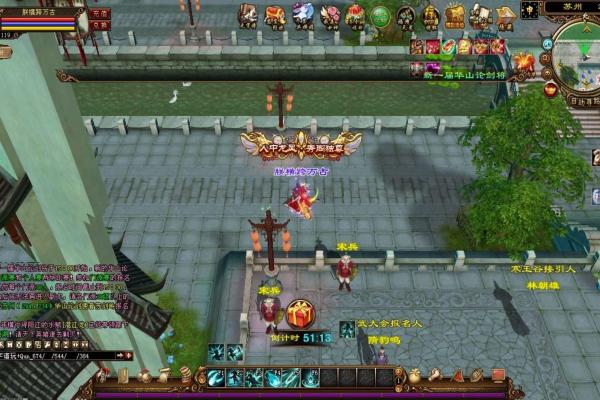 阴阳师魔神欲鬼阵容推荐：高分打法教学(图1)