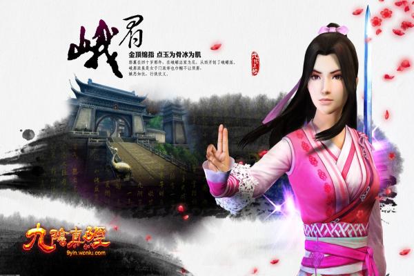 《我的世界》如何查看和利用坐标(图1)