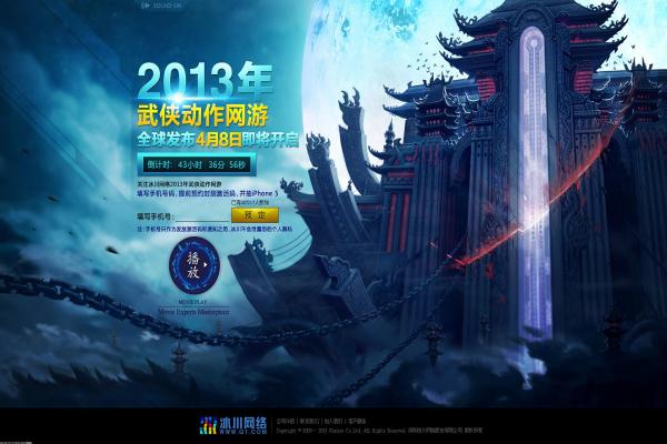 怪物猎人崛起与曙光武器对比分析(图1)